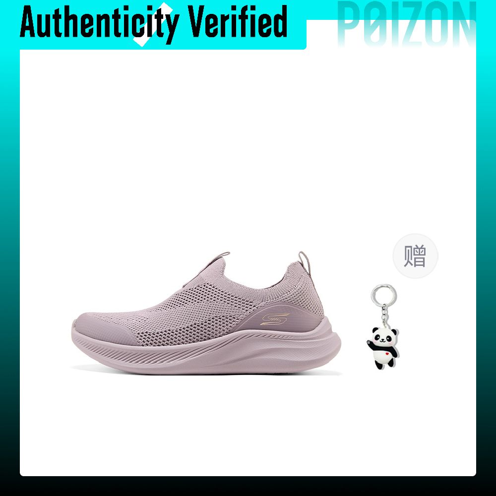 Skechers Bobs Moda Flex, scarp - Men'S Shoes Low Top recensione e prezzo