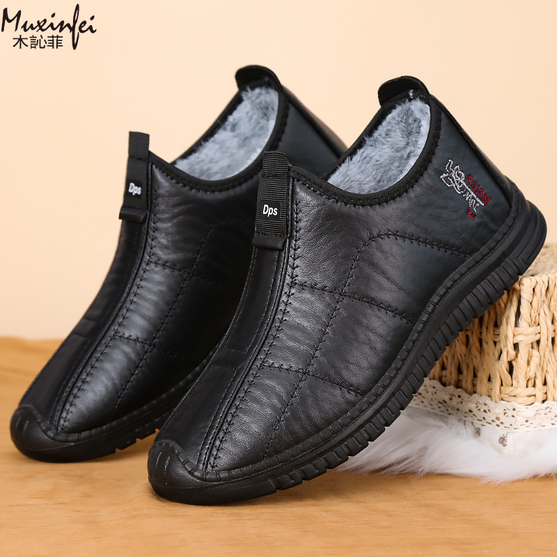 Scarpe invernali da uomo in co - Men Shoes Marks recensione e prezzo