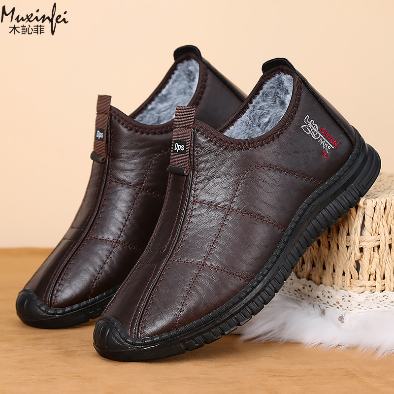 Scarpe invernali da uomo in co - Men Shoes Marks recensione e prezzo