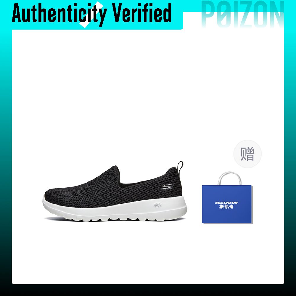 Skechers GO WALK Joy Scarpe da - Men'S Shoes Low Top recensione e prezzo