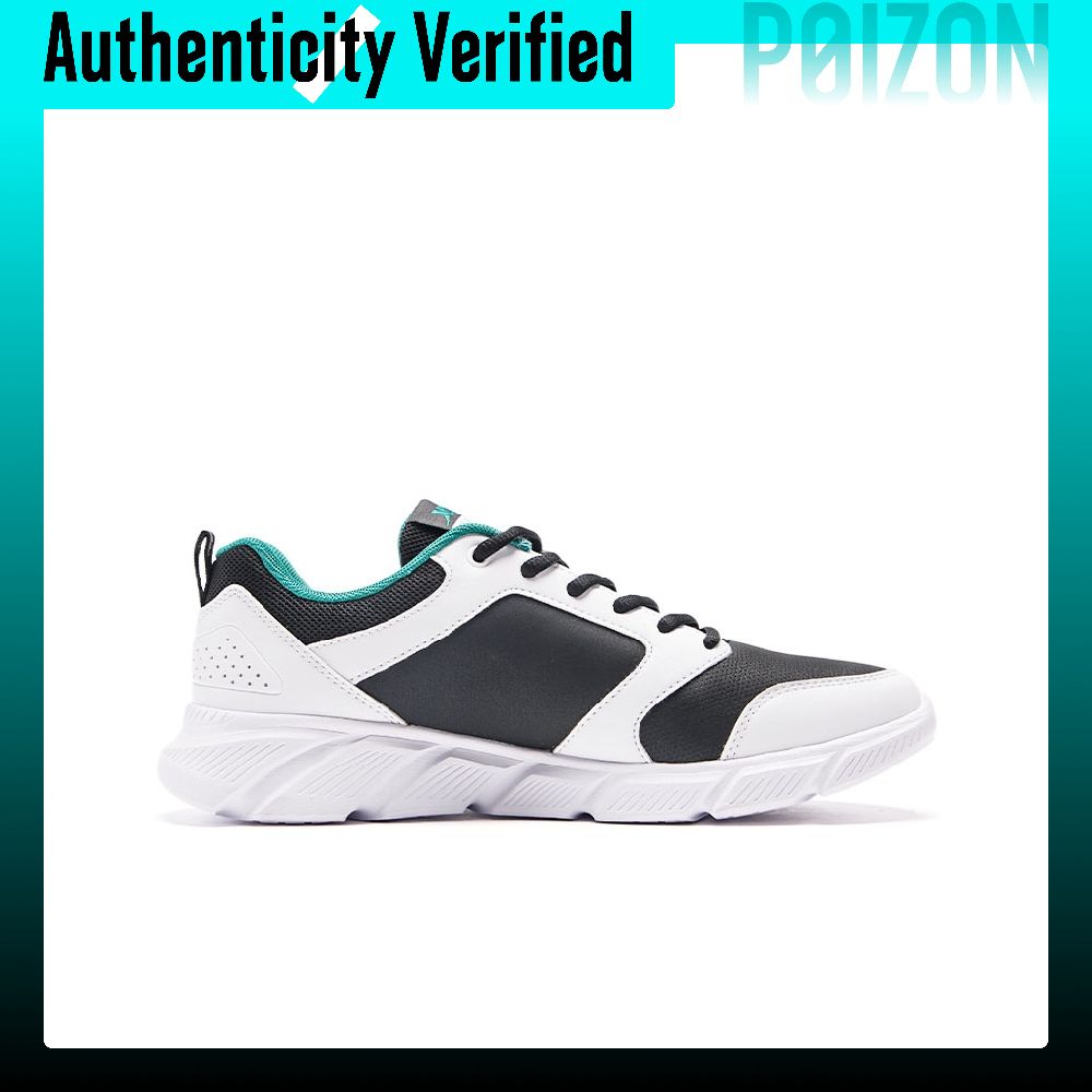 Scarpe da corsa basse da uomo  - Men'S Xtep Shoes recensione e prezzo