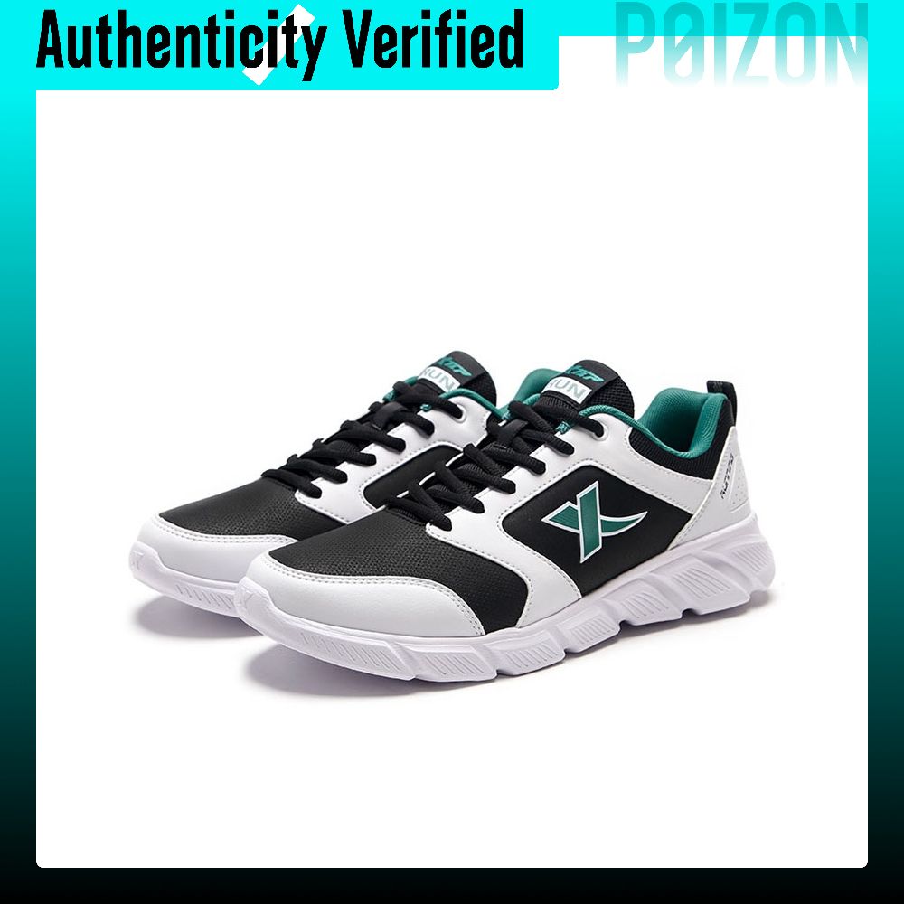 Scarpe da corsa basse da uomo  - Men'S Xtep Shoes recensione e prezzo