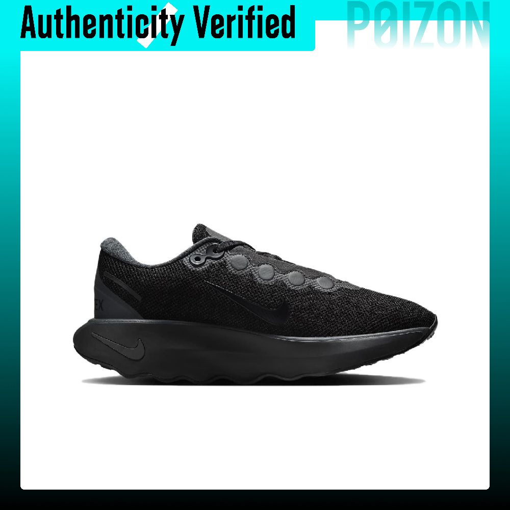 Nike Motiva Scarpe Casual Bass - Men'S Shoes Non Slip recensione e prezzo