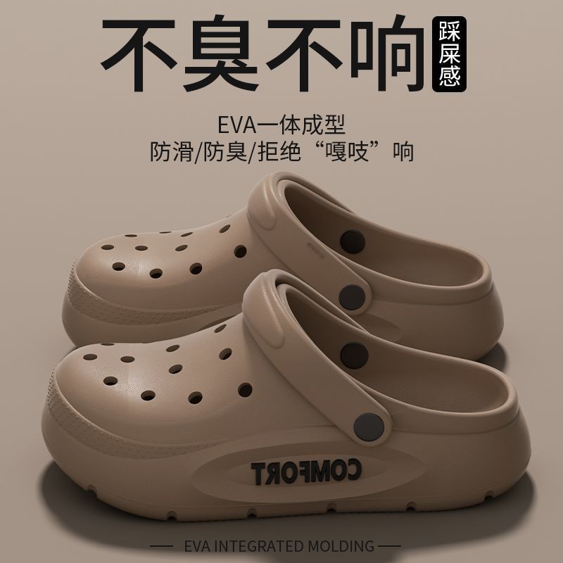 Sandali EVA per Uomo, Ciabatte - Men Shoes Classic recensione e prezzo