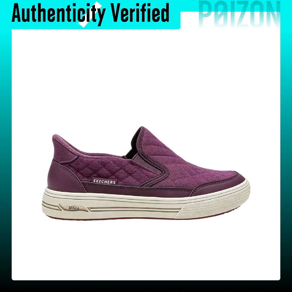 Scarpe da passeggio Skechers S - Men'S Shoes Low Top recensione e prezzo
