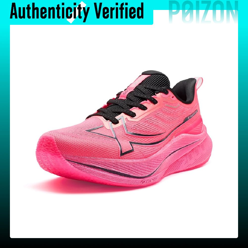XTEP 2000km 3.0 Scarpe da cors - Men'S Xtep Shoes recensione e prezzo