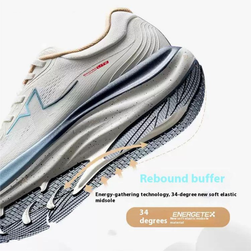 Xtep QINGYUN LITE Scarpe da co - Men'S Xtep Shoes recensione e prezzo