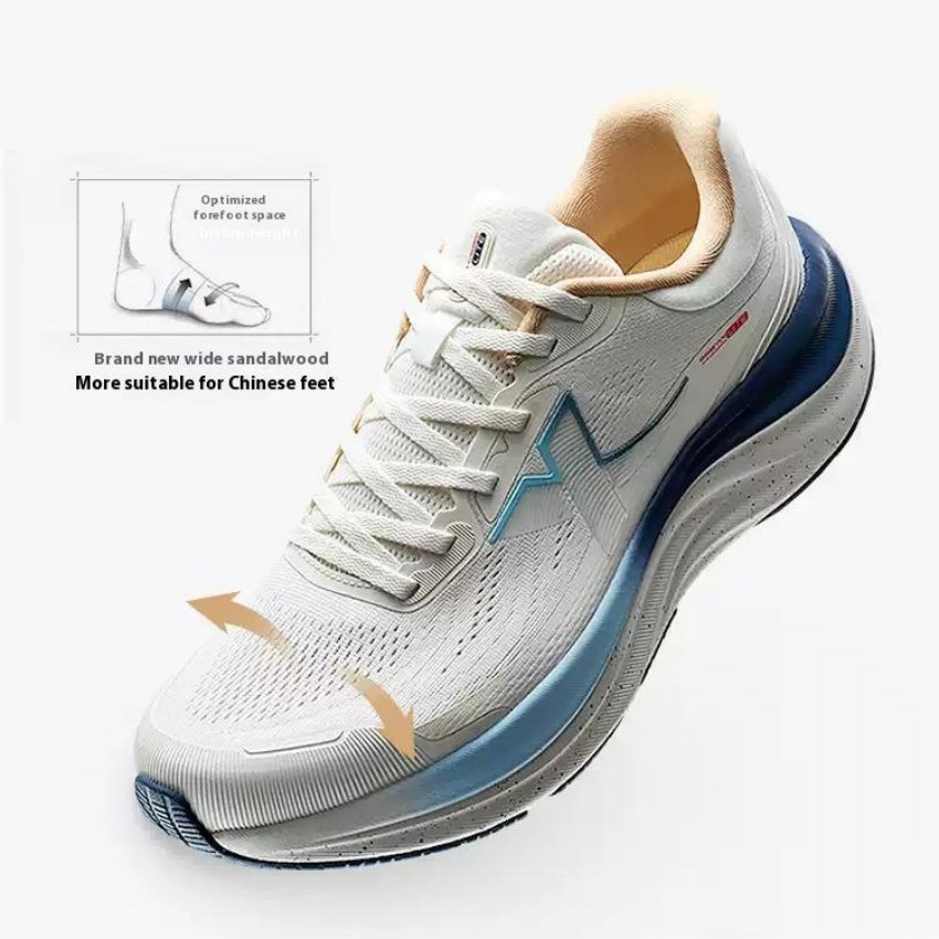 Xtep QINGYUN LITE Scarpe da co - Men'S Xtep Shoes recensione e prezzo