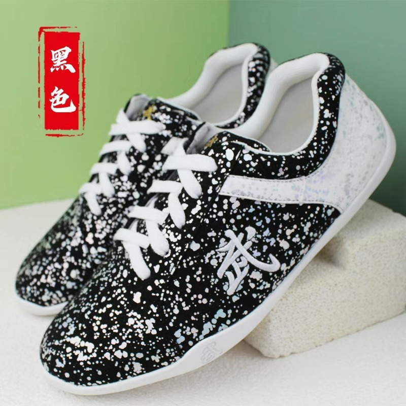Nuove Scarpe per Arti Marziali - Men'S Shoes Vs Women'S Size recensione e prezzo