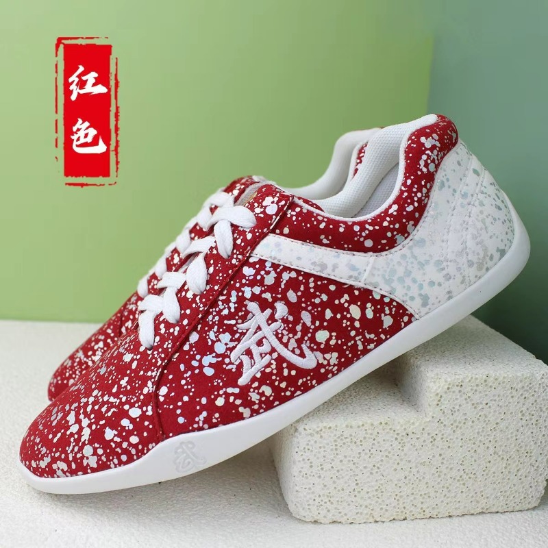 Nuove Scarpe per Arti Marziali - Men'S Shoes Vs Women'S Size recensione e prezzo