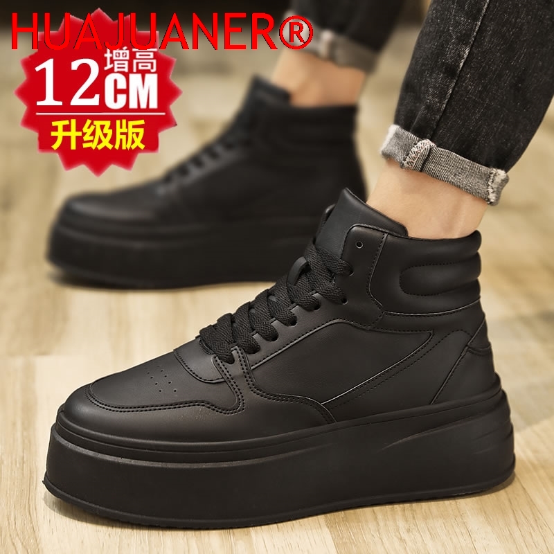 Scarpe sportive casual da uomo - Men Shoes Marks recensione e prezzo