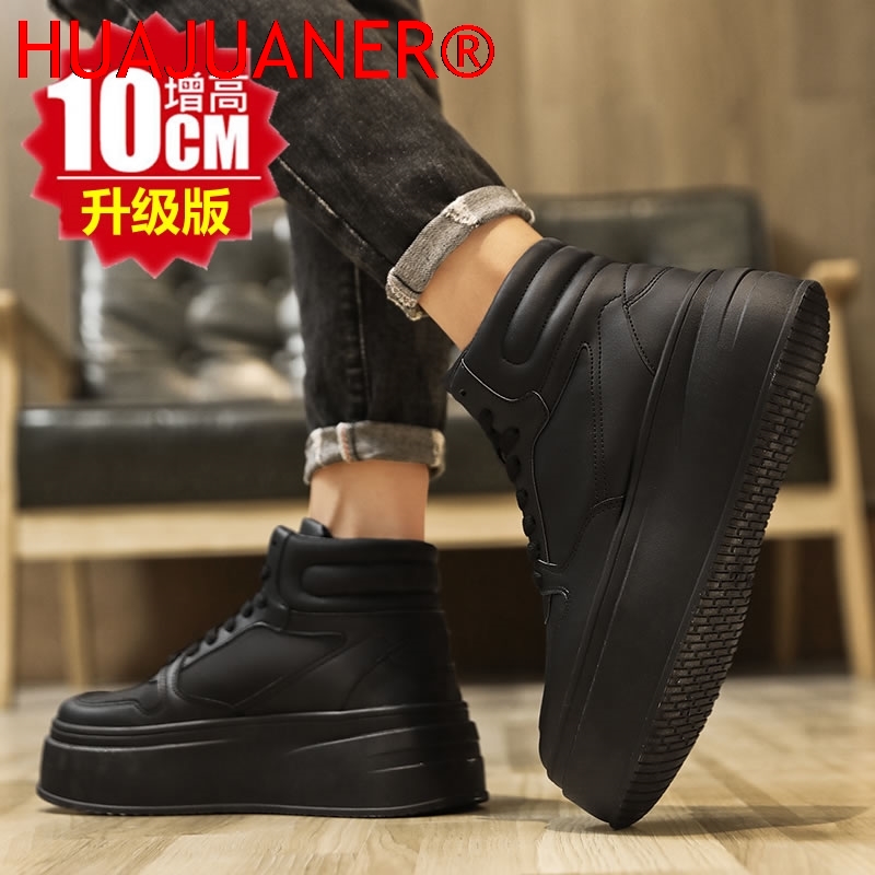 Scarpe sportive casual da uomo - Men Shoes Marks recensione e prezzo